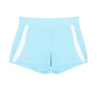 Under Armour | RRP £36 Our Price: £24.99